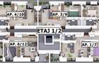 Apartament 2 camere | 23 August Lidl | Complex nou | Finalizat