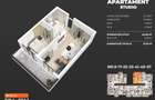 Apartament cu 2 camere semidecomandat în Central - 4