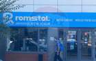 Spațiu comercial, de 230 mp, în 1 Mai - 9
