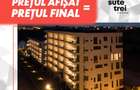 Apartament cu 3 camere în Sisești - 6