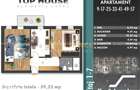 Parc Tudor Arghezi Ap 2 Camere Decomandat - 1
