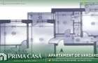 Apartament cu 3 camere zona Unirii Sud BIG confort 1 75mp etaj 9 Pret: 70.000 - 2