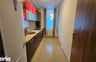 Ared Kaufland R21, 2 camere - 7