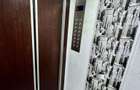 Apartament 4 Camere /Decomandat /Metro Obor - 13