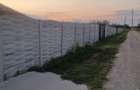 TEREN INTRAVILAN DE VANZARE ROBANE?TI, DOLJ | 5.000 MP