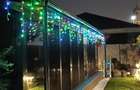 Casa smart Arad Gradiste 2025