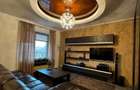 Apartament 2 Camere | Asmita Gardens | Parcare Subterana - 1