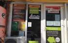 Inchiriere spatiu comercial - 1