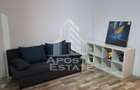 Apartament cu 1 camera , de inchiriat , Zona Lipovei , Timisoara - 1