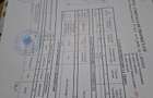 Apartament 2 camere sinaia - 2