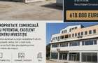 FOCSANI SPATIU COMERCIAL 1,500  CENTRAL - 1