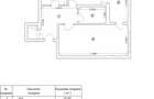 Apartament cu 2 camere decomandat în Prelungirea Ghencea - 24 Apartament cu 2 camere decomandat în Prelungirea Ghencea - 24