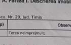 Teren Construcții de 743 mp, în Central - 4