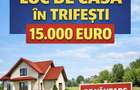 De vanzare loc de casa in Trifesti, suprafata de 569mp 15.000euro - 1