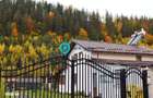 Casa de vacanta | Investitie | zona montana - padure | Arges | Leresti - 8