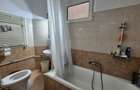 Apartament cu 2 camere semidecomandat în Universitate - 1
