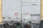 Platforma industriala Acces TIR nerestrictionat - 13