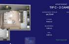 Apartament 2CD, 63.34mp - 2