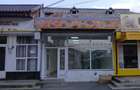 DE INCHIRIAT - Spatiu Comercial 40 mp - Ultra Vizibil - Dragasani - 8