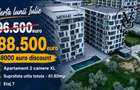 Apartament 2 camere XL | Meraki Resort & Spa | DISCOUNT 8000 - 1