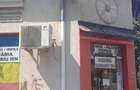 Casă de vânzare 269 mp în zona Piața Victoriei - 2