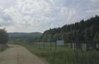 Teren de vanzare in Vladeni comuna Dumbravita judetul Brasov - 2