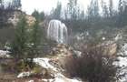 Vand teren 2800mp+casa Taraneasca =aproape de Cascada Pisoaia=Dealul cu Melci=Vidra=Alba-NEGOCIABIL - 1