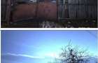 Teren intravilan cota parte 1/5, sat Gradinari, ID: R2969014 - 4