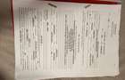 Teren în Central - 2