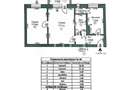 Apartament cu 2 camere, 45mp utili+balcon, nemobilat, Cal. Dumbravii - 11