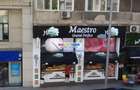 Spațiu comercial, de 81 mp, în Unirii - 1