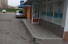Inchriez spatiu comercial - 1