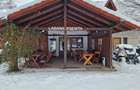 Inchiriez cabana la poalele muntilor fagaras sanbata de sus - 1
