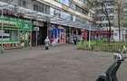 Vinzare Spatiu Comercial - 2