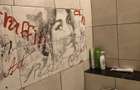 Inchiriere ap 2 camere aleea buhusi sec 3 - 2