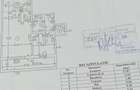 Vand apartament 2 camere - Trivale 2 - Decomandat - 1