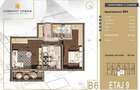 Apartament cu 2 camere decomandat în Rahova - 5