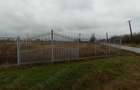 Teren de 1471 mp, în Glogoveanu - 10