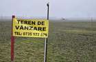Teren de vanzare Domnesti - 1