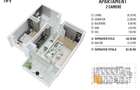 Apartament cu 3 camere decomandat în Berceni - 2