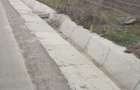Teren intravilan de vanzare in Salcea - 1