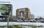 Apartament 4 camere | Confort Urban Park Residence | Sector 5 - 2
