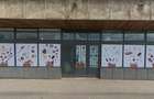 Spațiu comercial, de 211.19999694824 mp, în Industrial - 5