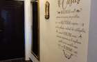 Inchiriez apartamnet - 6