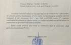 Teren Construcții intravilan de 7000 mp, în Băneasa - 11