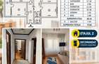 Apartament 3 camere Dragasani