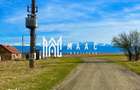 Teren intravilan Selimbar | 40.300 mp | La 3 km de Sibiu - 2