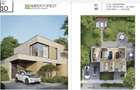 Proprietar Vand Vila Premium Amber Forest | Faza 1D | Eficien?a NZEB