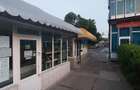 Spa?iu comercial 20 mp Tiglina 1 - 2