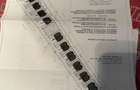 Teren intravilan 11486 mp SLATINA, proiect 11 case, comision 0% la cum - 4